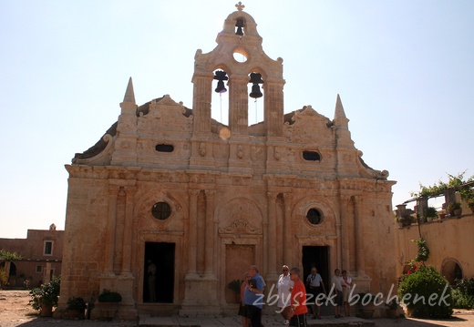 Moni Arkadi